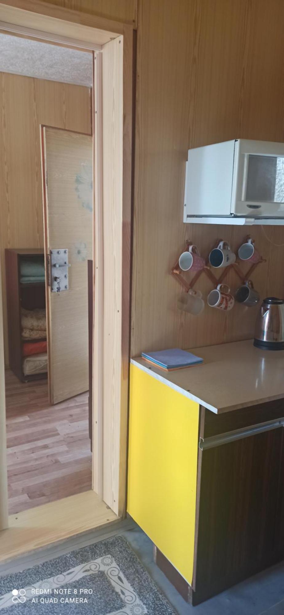 Utulny Privat Daire Veľký Meder Dış mekan fotoğraf